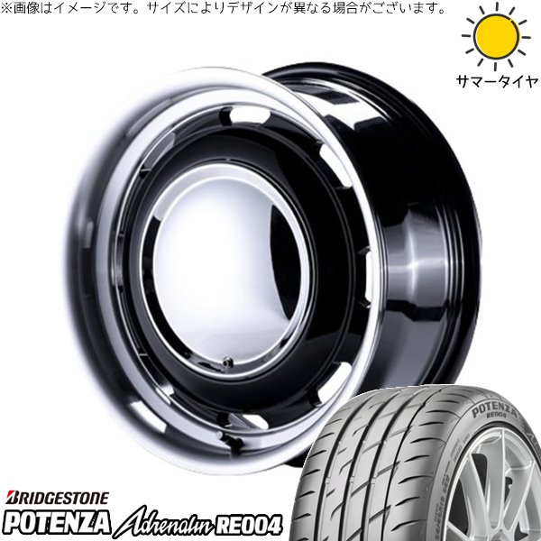 POTENZA NBOX スペーシア タント デリカミニ 165/55R15 ホイールセット 