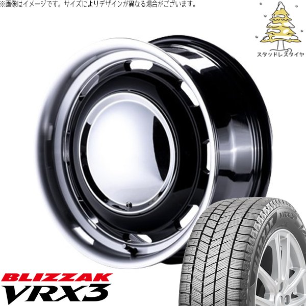 NBOX スペーシア タント デリカミニ 165/55R15 スタッドレス | ブリザック VRX3 \u0026 ラグテック ネオムーン3 15インチ 4穴100