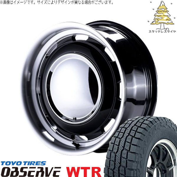 ハイエース専用 215/65R16 スタッドレス | オブザーブ W/T-R \u0026 ラグテック ネオムーン3 16インチ 6穴139.7
