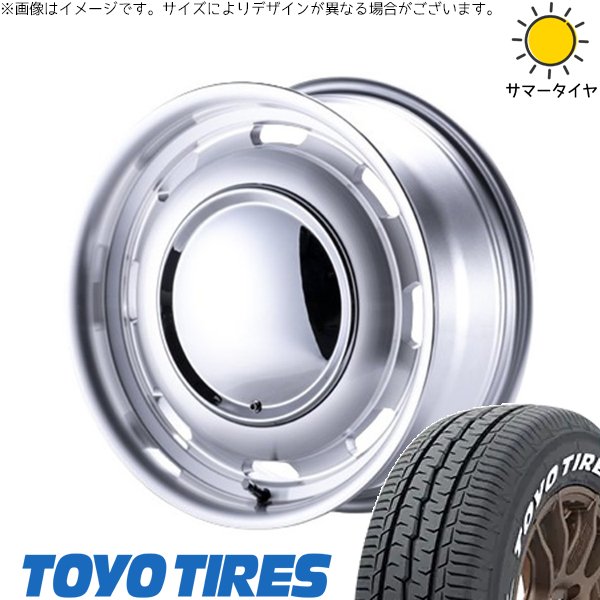 TOYO TIRES（トーヨータイヤ） ハイエース専用 215/65R16 ホイール 