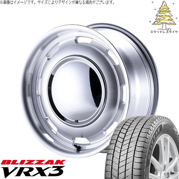 ブリザック VRX3 - NBOX スペーシア タント デリカミニ 165/55R15 スタッドレス | \u0026 ラグテック ネオお月さま3 15in 4穴100