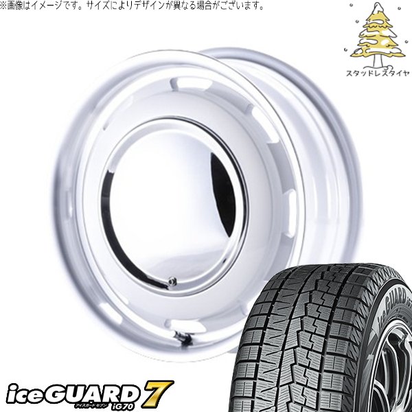 ミラ モコ ワゴンR ラパン 165/50R15 スタッドレス | アイスガード7 \u0026 ラグテック ネオムーン3 15インチ 4穴100