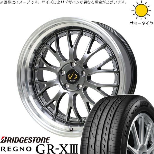 レグノ（ブリヂストン） ZR-V クロストレック 245/45R19 ホイール