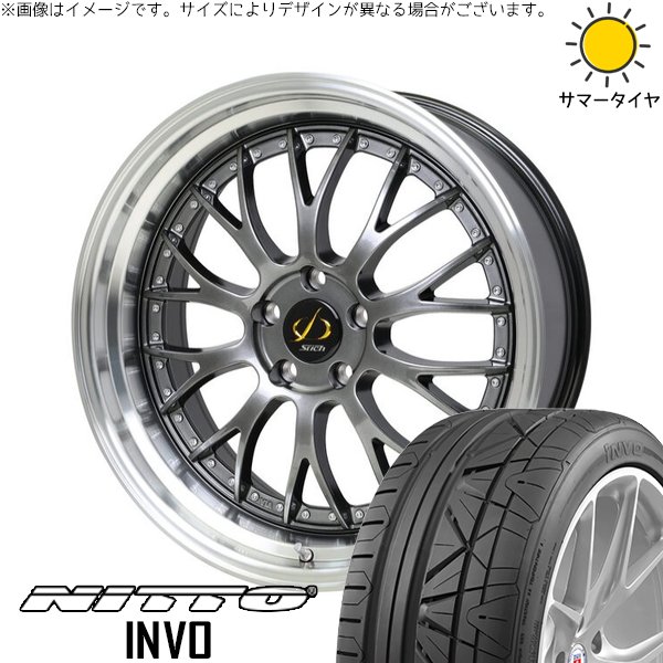 マツダ6 エルグランド 225/45R19 ホイールセット | インボ \u0026 シュティッヒ メッシュ NR 19インチ 5穴114.3