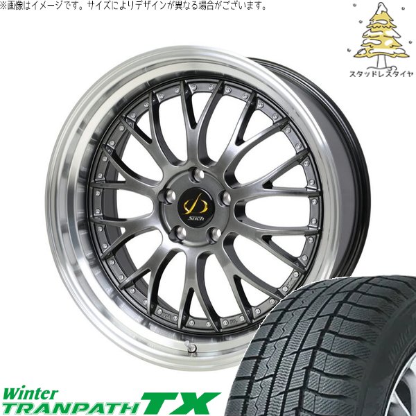 ウィンタートランパス デリカD5 アウトランダー 225/55R18