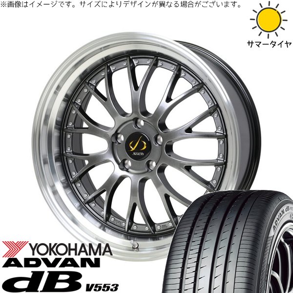 30アルファード 235/50R18 ホイールセット | アドバン デシベル V553 \u0026 シュティッヒ メッシュ NR 18インチ 5穴114.3