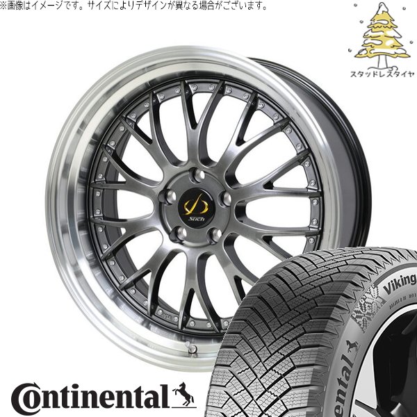 FK FL シビック 235/35R19 スタッドレス | バイキングコンタクト8 \u0026 シュティッヒ メッシュ NR 19インチ 5穴114.3