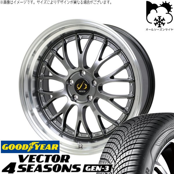 クラウン カムリ マークX 225/45R18 オールシーズン | ベクター4シーズン GEN3 \u0026 シュティッヒ メッシュ NR 18インチ 5穴114.3