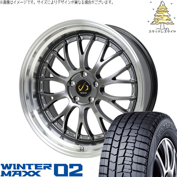 WINTER MAXX クラウン カムリ マークX 225/45R18 スタッドレス WINTER MAXX クラウン カムリ マークX 225/45R18 スタッドレス