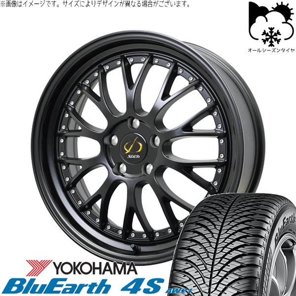 イラスト作成5 12572 中古 1本 225/55R18 98V ブリヂストン デューラー H/L 850