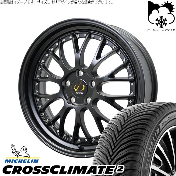 40アルファード LM500h 255/40R21 オールシーズン | クロスクライメイト2 & シュティッヒ メッシュ NR 21インチ 5穴120