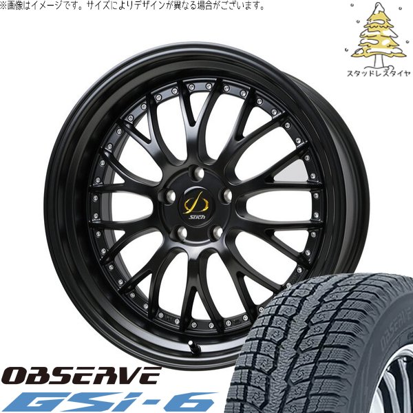 OBSERVE CX-60 CX-80 235/50R20 スタッドレス | オブザーブ Gsi-6