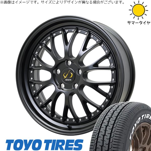 TOYO TIRES（トーヨータイヤ） UX CH-R エスティマ 225/50R18 ホイール