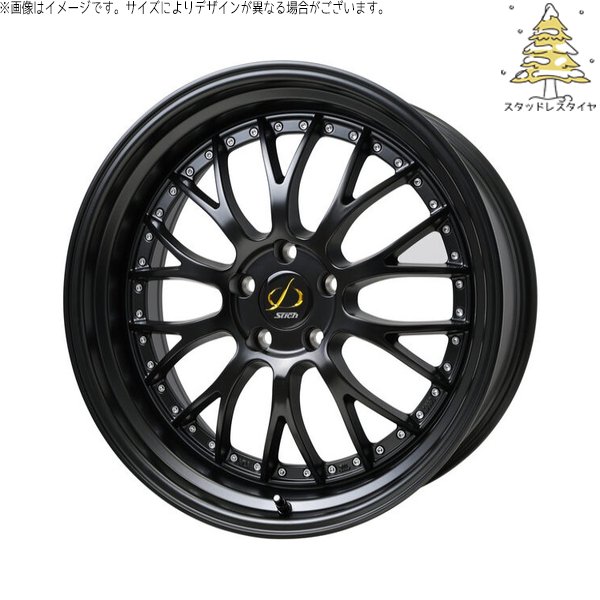 HOT STUFF（ホットスタッフ） カローラクロス 245/40R19 スタッドレス 