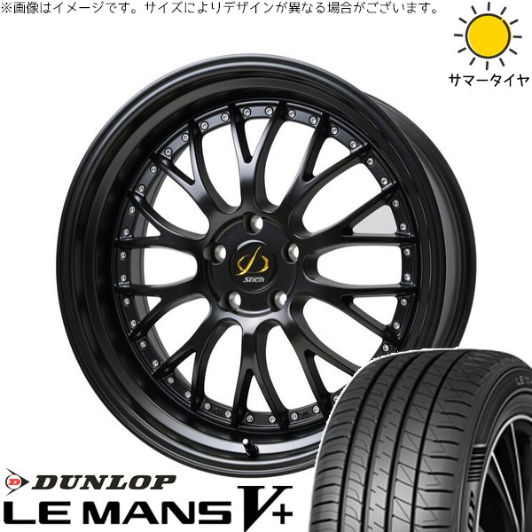 225/35R19 19インチのホイールセット HANKOOK 225/35ZR19 ホイールセット 19インチ 100/5穴 - メルカリ