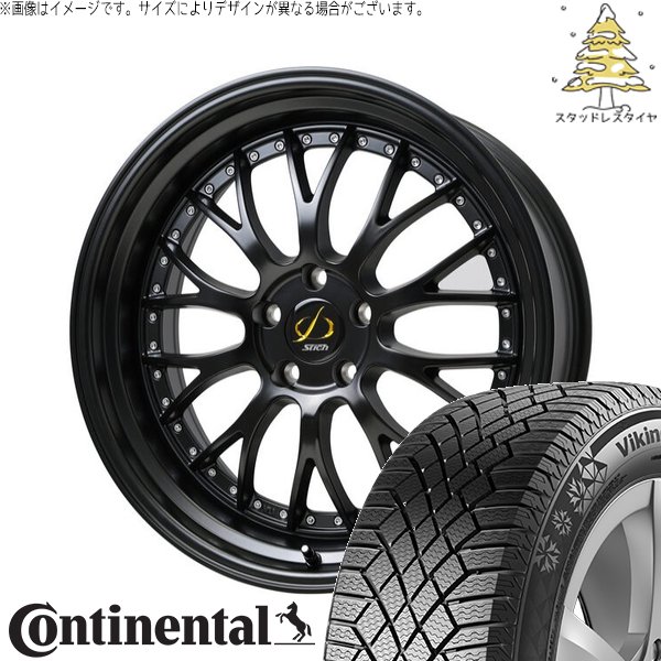VikingContact レクサスNX 235/60R18 スタッドレス | ヴァイキング
