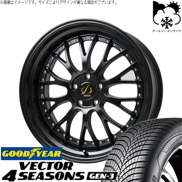 ZR-V クロストレック 245/45R19 オールシーズン | ベクター4シーズン GEN3 \u0026 シュティッヒ メッシュ NR 19インチ 5穴114.3