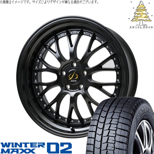 アルファード等に　スタッドレスタイヤ　235/50R18 WINTER MAXX 30アルファード 235/50R18 スタッドレス | ウィンター
