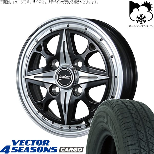 Vector（グッドイヤー） - ハイゼットジャンボ 145/80R12 オール時季 | ベクトル4時季 積貨委託貨物 \u0026 音楽的リズム公演 NS-C 12in 4穴100