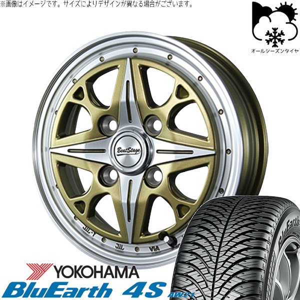ハスラー デリカミニ ソリオ 165/65R14 オールシーズン | ブルーアース-4S AW21 \u0026 ビートステージ NS-C 14インチ 4穴100