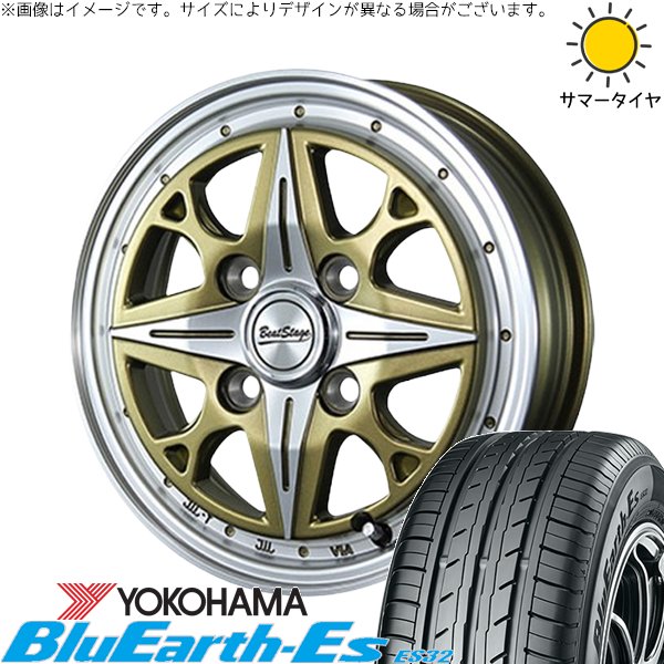 エブリィワゴン 165/60R14 ホイールセット | ブルーアース-Es ES32 \u0026 ビートステージ NS-C 14インチ 4穴100