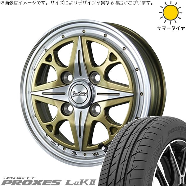 PROXES エブリィワゴン 165/60R14 ホイールセット | プロクセス LuK2 