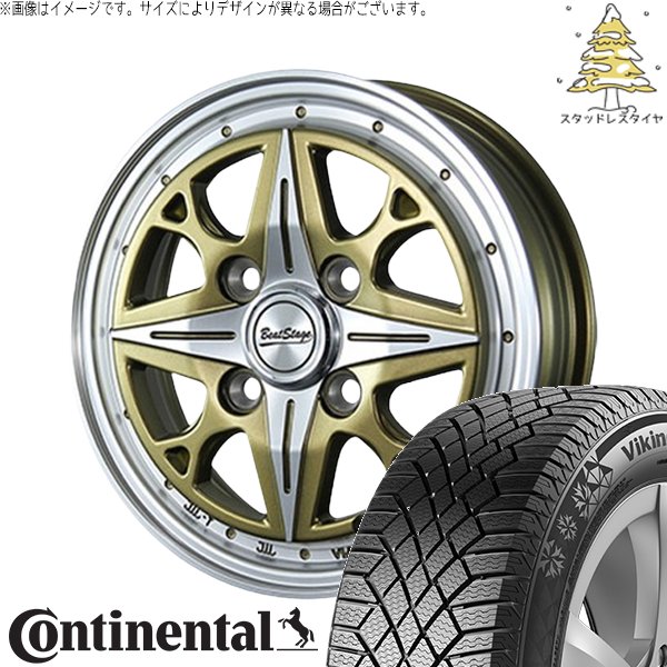 VikingContact - NBOX スペーシア タント デリカミニ 155/65R14 スタッドレス | ビュッフェ連係7 \u0026 音楽的リズム舞台 NS-C 14in 4穴100