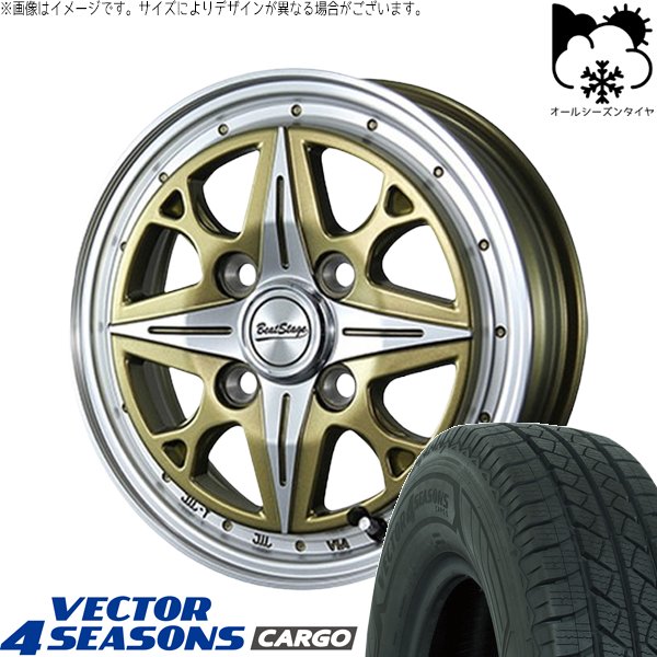 Vector（グッドイヤー） - ハイゼットジャンボ 145/80R12 オール時季 | ベクトル4時季 積貨委託貨物 \u0026 音楽的リズム公演 NS-C 12in 4穴100