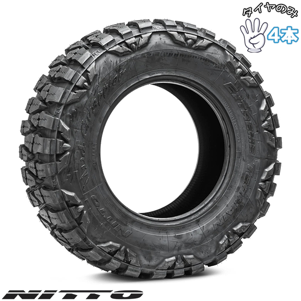 315/75R16 サマータイヤ 16インチ ニットー マッドグラップラー 4本セット 正規品