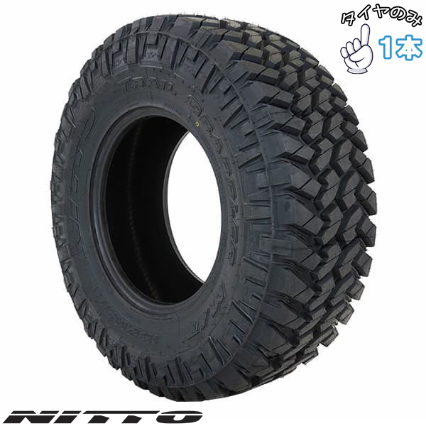 ラングラー グラディエーター 37×13.50R24  24インチ サマータイヤ  | ニットー トレイルグラップラー MT 1本 正規品