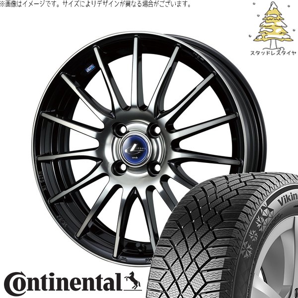 タンク ルーミー トール 175/55R15 スタッドレス | バイキングコンタクト7 \u0026 レオニス ナヴィア05 15インチ 4穴100