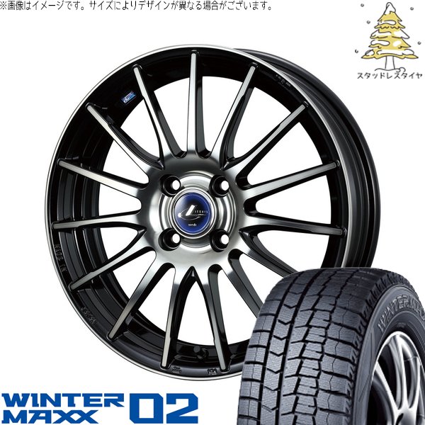 WINTER MAXX - イグニス クロスビー 175/60R16 スタッドレス | ウィンターマックス02 \u0026 レオニス ナヴィア05 16in 4穴100 冬タイヤ、ホイールセット-タイヤ、ホイール