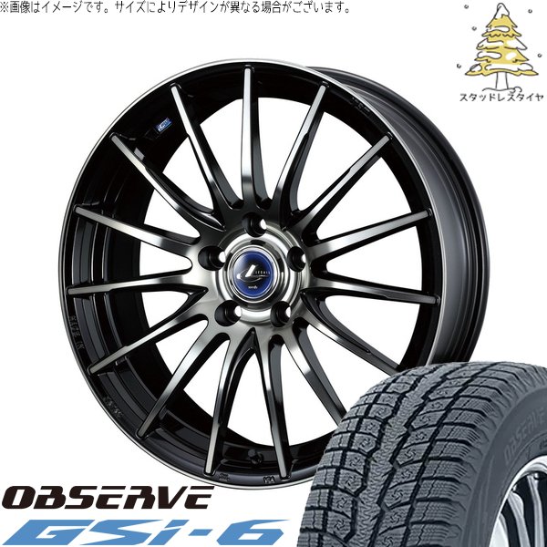 GN アウトランダー 235/60R18 スタッドレス | オブザーブ Gsi-6 \u0026 レオニス ナヴィア05 18インチ 5穴114.3