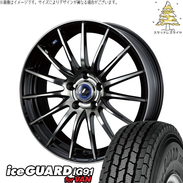 アイスガード iG91 - デリカD5 アウトランダー 225/70R16 スタッドレス | 内燃機関かばい立て91 IG91 \u0026 レオニス ナヴィア05 16in 5穴114.3 車、バイク、自転車-タイヤ、ホイール-自動車