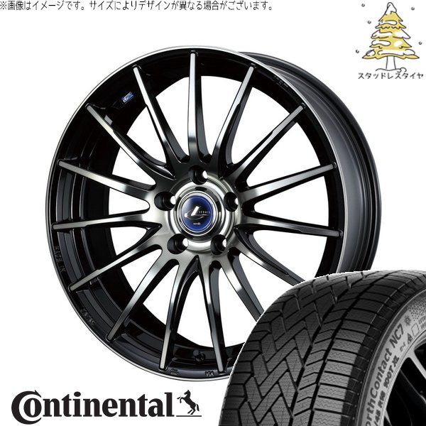 オデッセイ ヤリスクロス WR-V 215/55R17 スタッドレス | ノースコンタクト NC7 \u0026 レオニス ナヴィア05 17インチ 5穴114.3