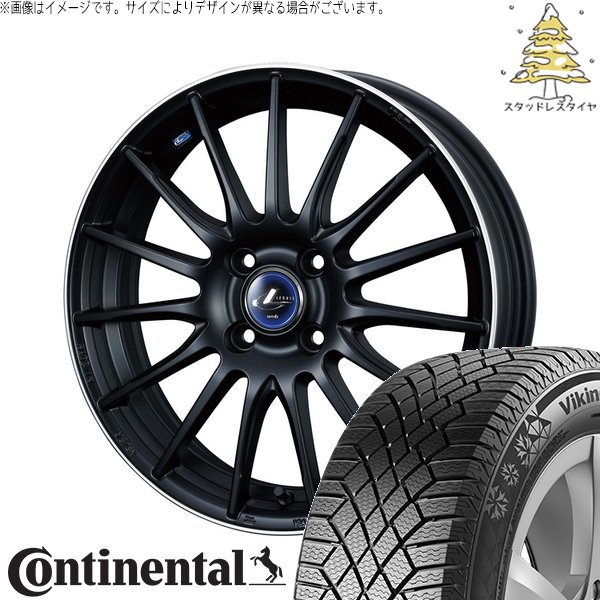 タンク ルーミー トール 175/55R15 スタッドレス | バイキングコンタクト7 \u0026 レオニス ナヴィア05 15インチ 4穴100