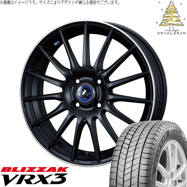 ノート カローラフィールダー 185/65R15 スタッドレス | ブリザック VRX3 \u0026 レオニス ナヴィア05 15インチ 4穴100