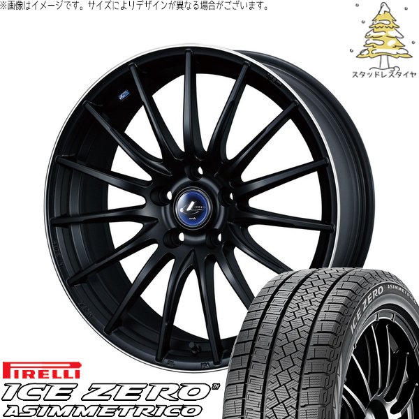 レクサスNX ハリアー 235/55R18 スタッドレス | アイスゼロアシンメトリコ \u0026 レオニス ナヴィア05 18インチ 5穴114.3