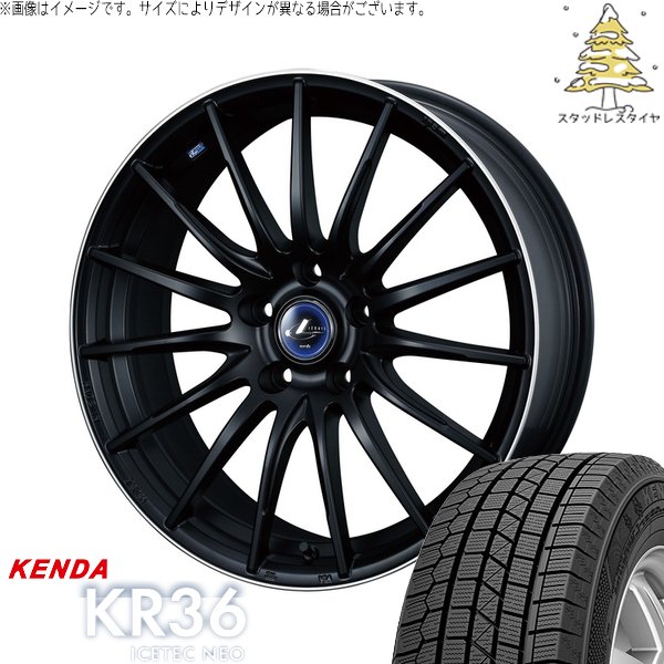 XV フォレスター 225/55R18 スタッドレス | アイステックネオ KR36 \u0026 レオニス ナヴィア05 18インチ 5穴100