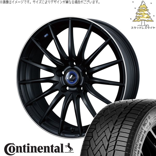 オデッセイ ヤリスクロス WR-V 215/55R17 スタッドレス | ノースコンタクト NC7 \u0026 レオニス ナヴィア05 17インチ 5穴114.3