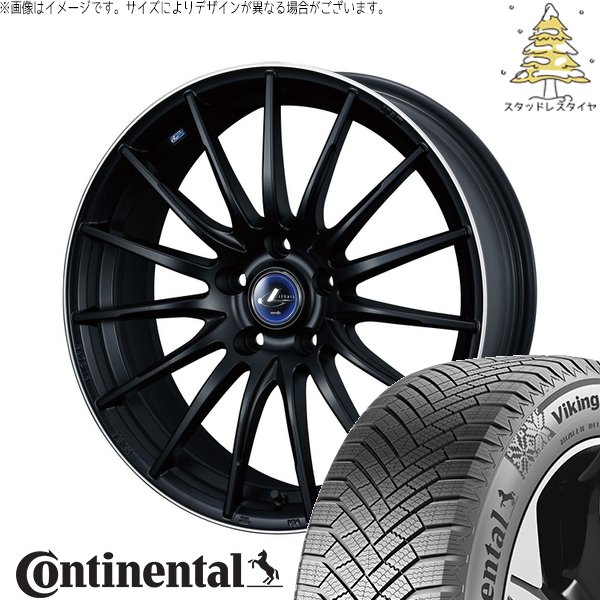 カローラツーリング 225/40R18 スタッドレス | バイキングコンタクト8 \u0026 レオニス ナヴィア05 18インチ 5穴100