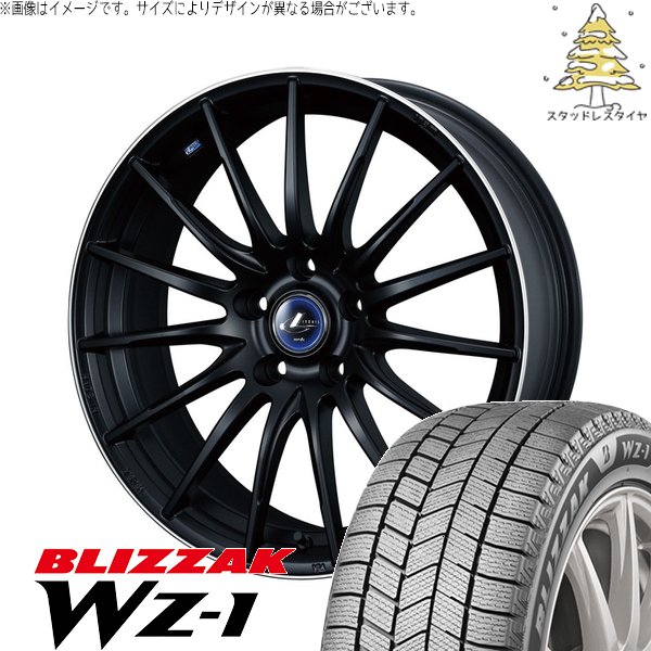 ブリザック - XV フォレスター 225/55R17 スタッドレス | WZ-1 \u0026 レオニス ナヴィア05 17in 5穴100 冬タイヤ、ホイールセット-タイヤ、ホイール