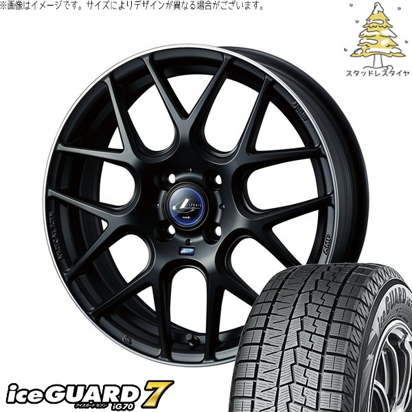 モコ ゼスト パレット ミラ 165/50R15 スタッドレス | アイスガードセブン IG70 \u0026 レオニス ナヴィア06 15インチ 4穴100