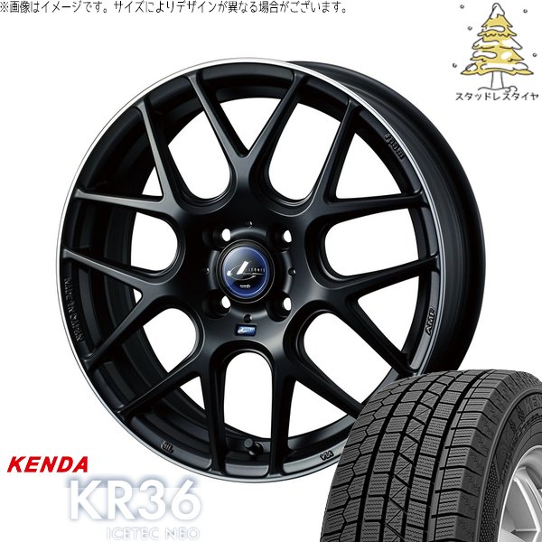タント ムーブ ワゴンR ラパン 165/55R15 スタッドレス | アイステックネオ KR36 \u0026 レオニス ナヴィア06 15インチ 4穴100