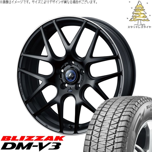 ZR-V クロストレック 225/60R17 スタッドレス | ブリザック DM-V3 \u0026 レオニス ナヴィア06 17インチ 5穴114.3