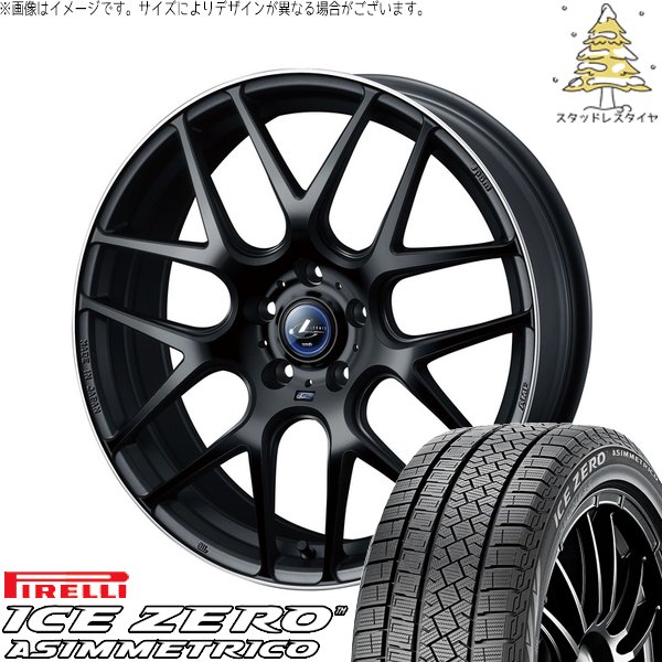 レクサスNX ハリアー 235/55R18 スタッドレス | アイスゼロアシンメトリコ \u0026 レオニス ナヴィア06 18インチ 5穴114.3