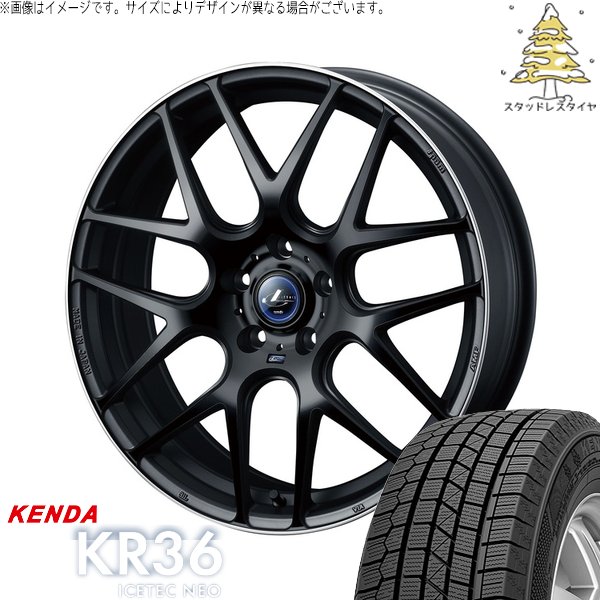 XV フォレスター 225/55R18 スタッドレス | アイステックネオ KR36 \u0026 レオニス ナヴィア06 18インチ 5穴100