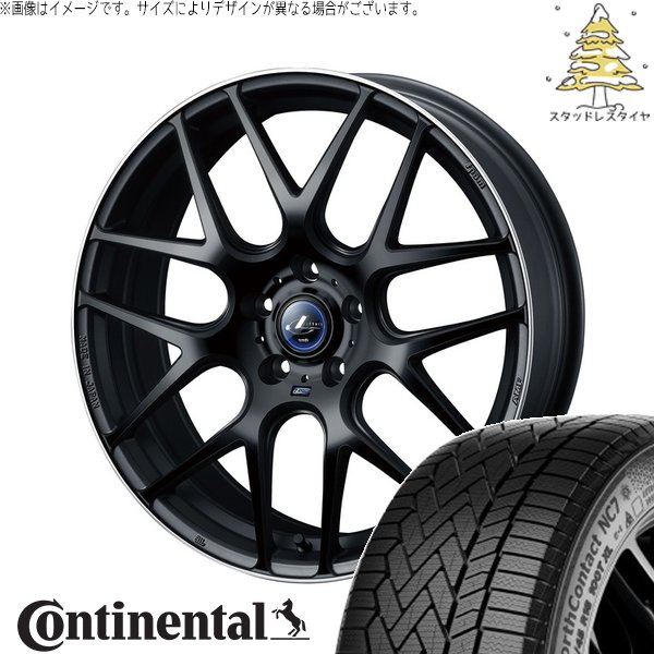 オデッセイ 215/60R17 スタッドレス | ノースコンタクト NC7 \u0026 レオニス ナヴィア06 17インチ 5穴114.3