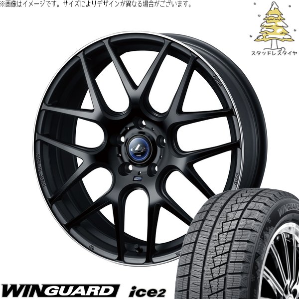 プリウス 30系 50系 215/45R17 スタッドレス | ウィンガード アイス2 \u0026 レオニス ナヴィア06 17インチ 5穴100