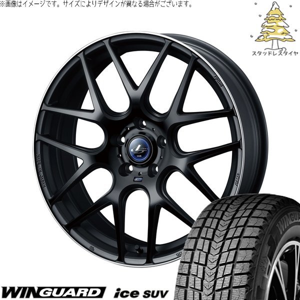 WINGUARD - C28 セレナ 60プリウス 215/50R18 スタッドレス | ウィンガードアイス SUV \u0026 レオニス ナヴィア06 18in 5穴114.3 冬タイヤ、ホイールセット-自動車